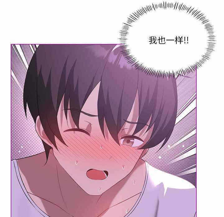 第63张