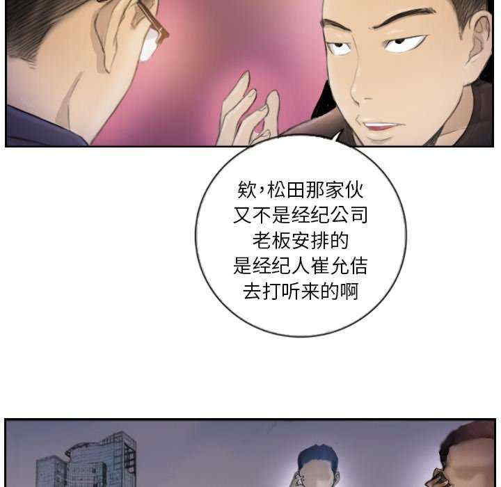 第19张