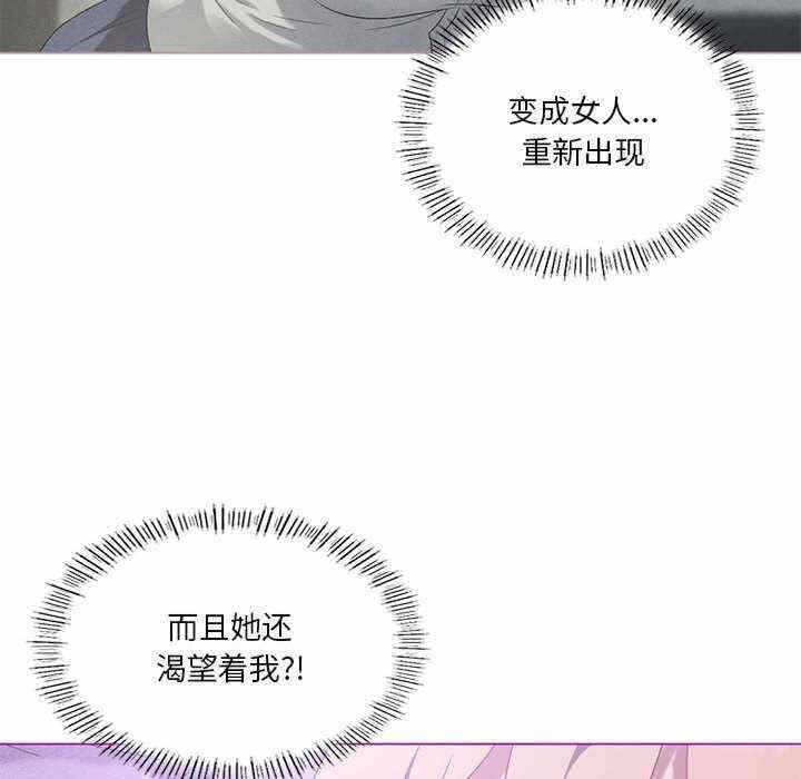 第70张