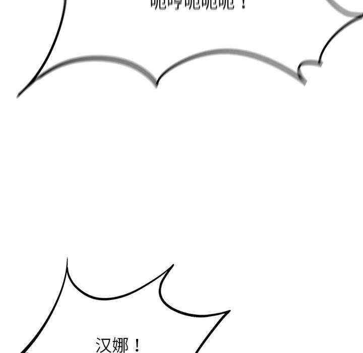 第137张