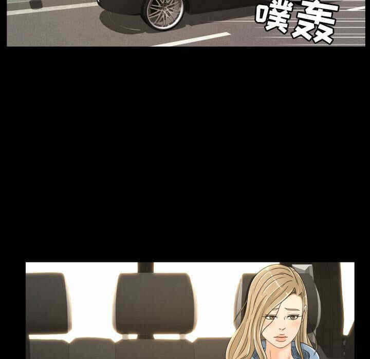 第56张