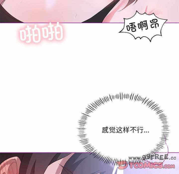 第73张