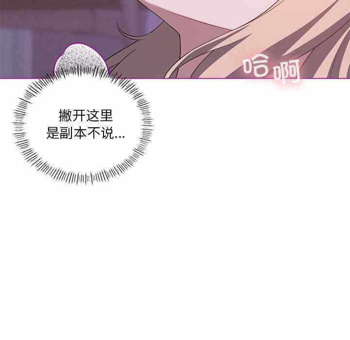 第77张