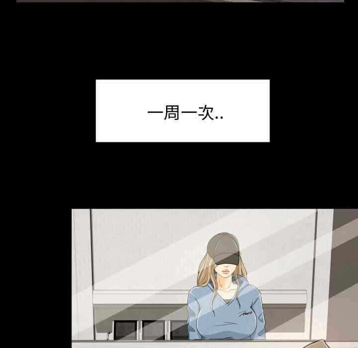 第60张