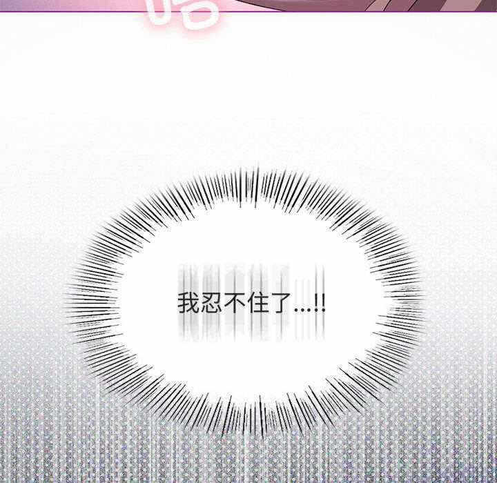第82张