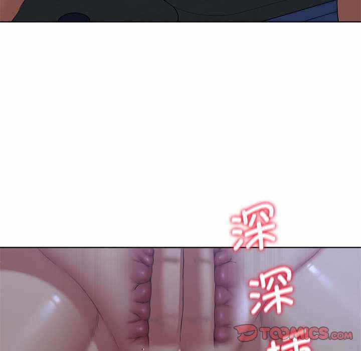 第156张