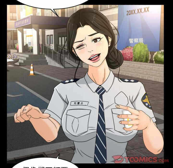 第67张