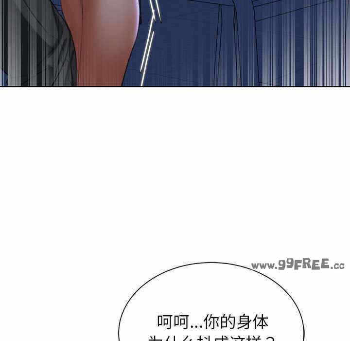 第163张