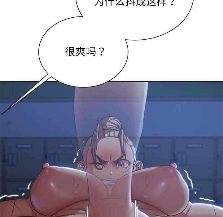 第164张