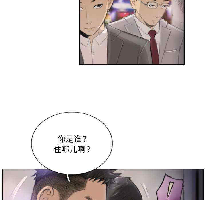 第29张