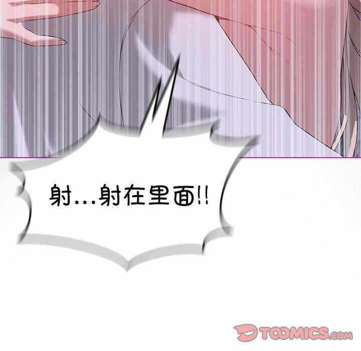 第97张