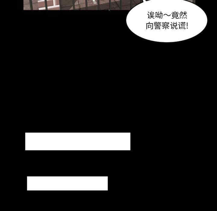 第69张
