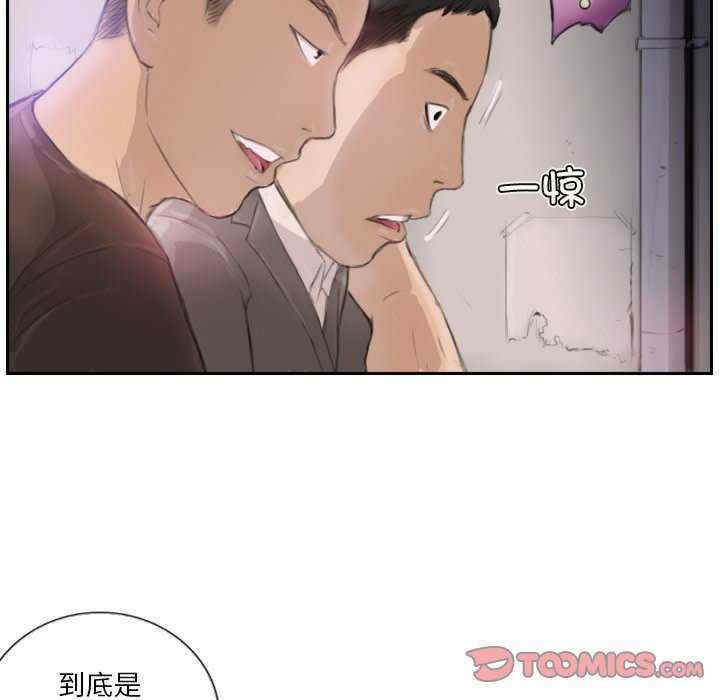 第30张