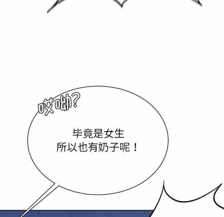 第169张