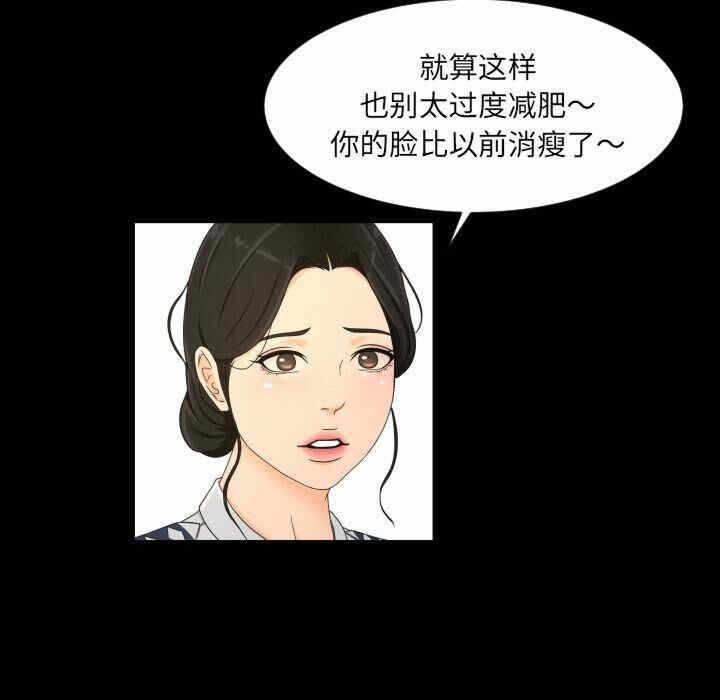 第72张
