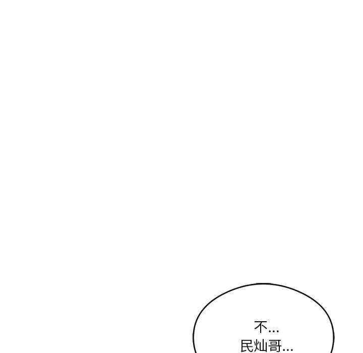 第107张