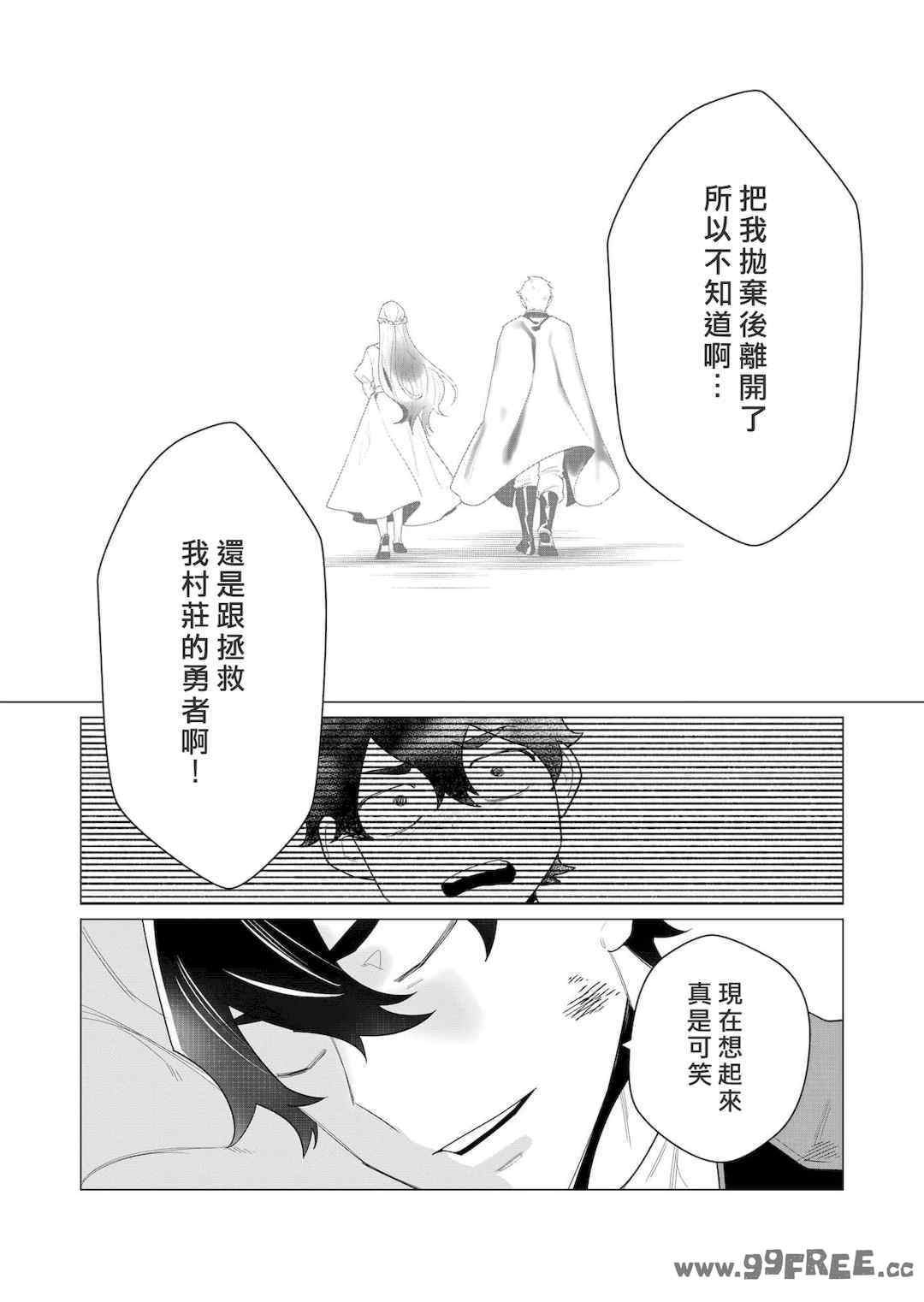 第19张