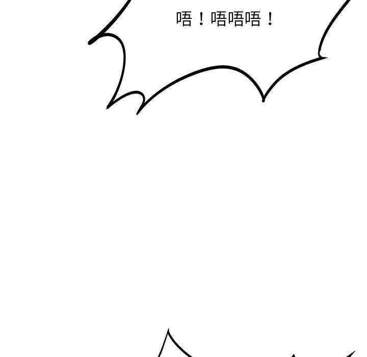 第181张