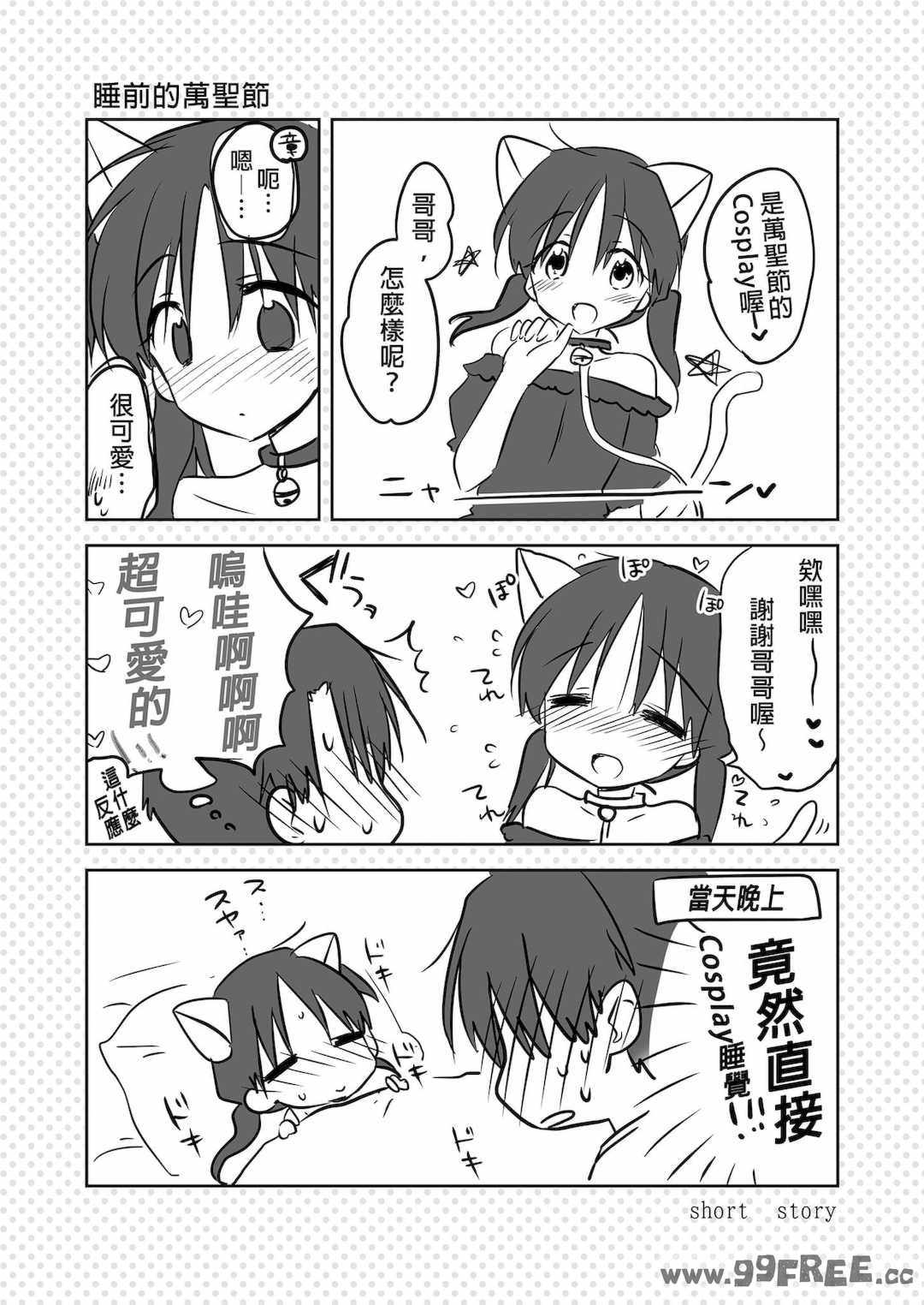第26张