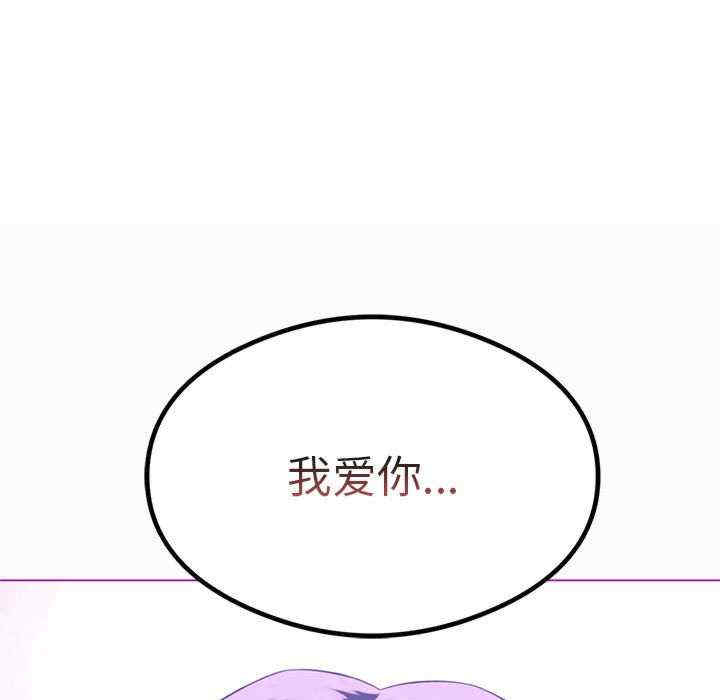 第113张