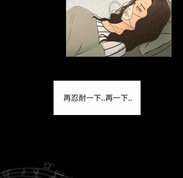 第77张