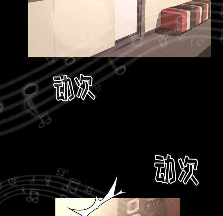 第79张
