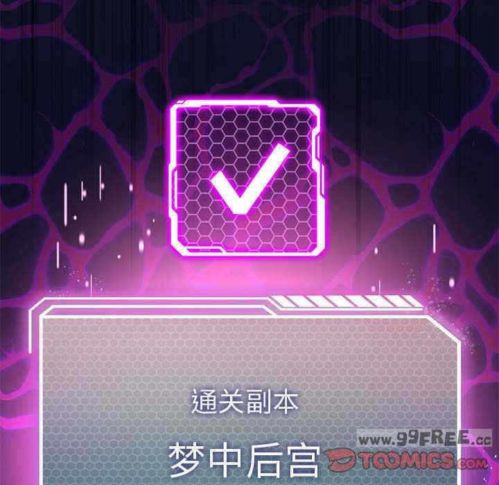 第122张