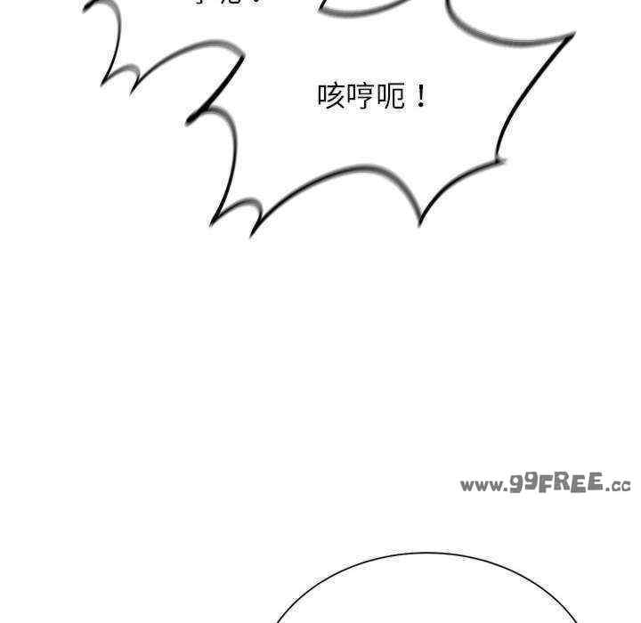第193张