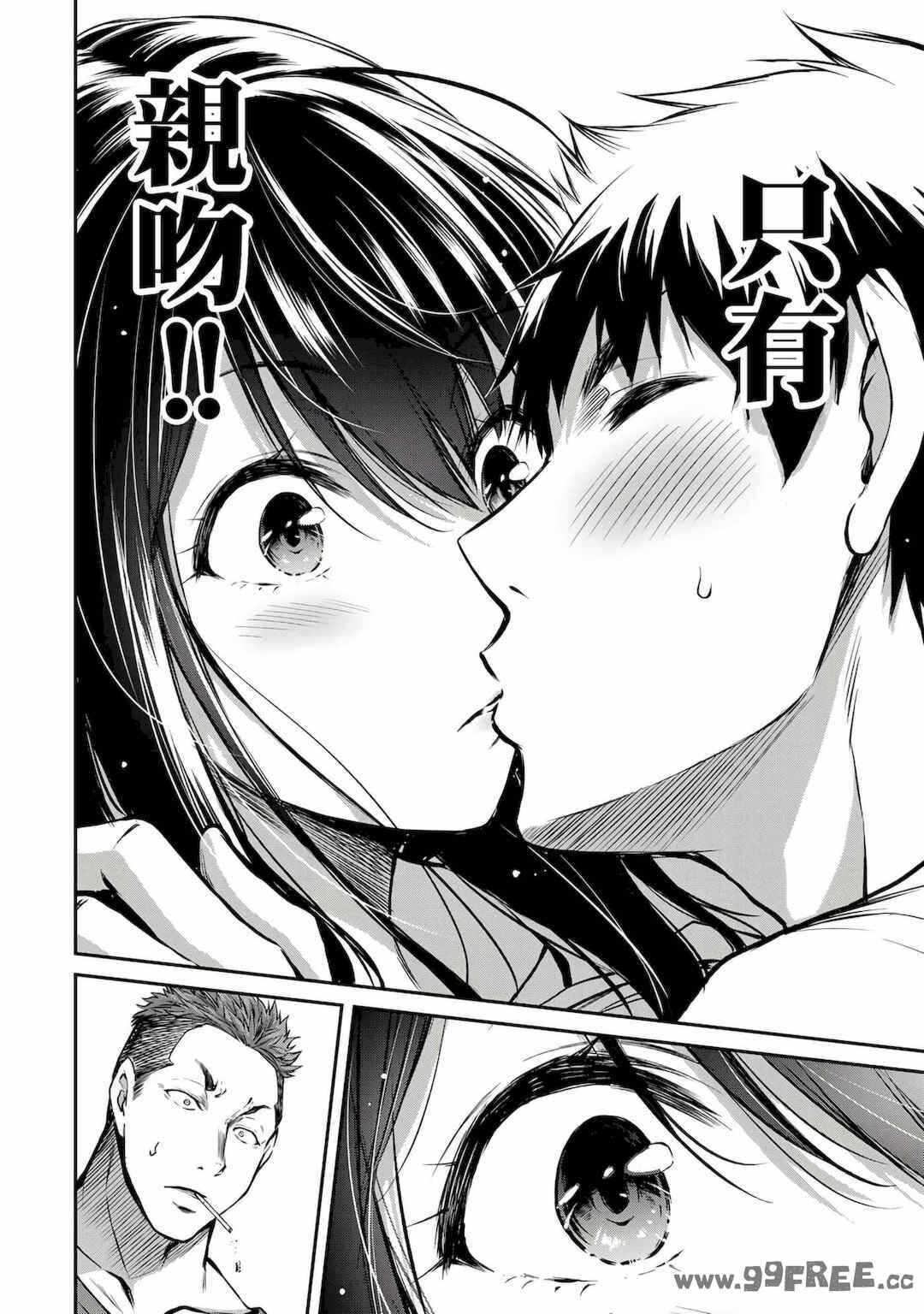 第19张