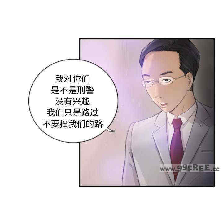 第41张