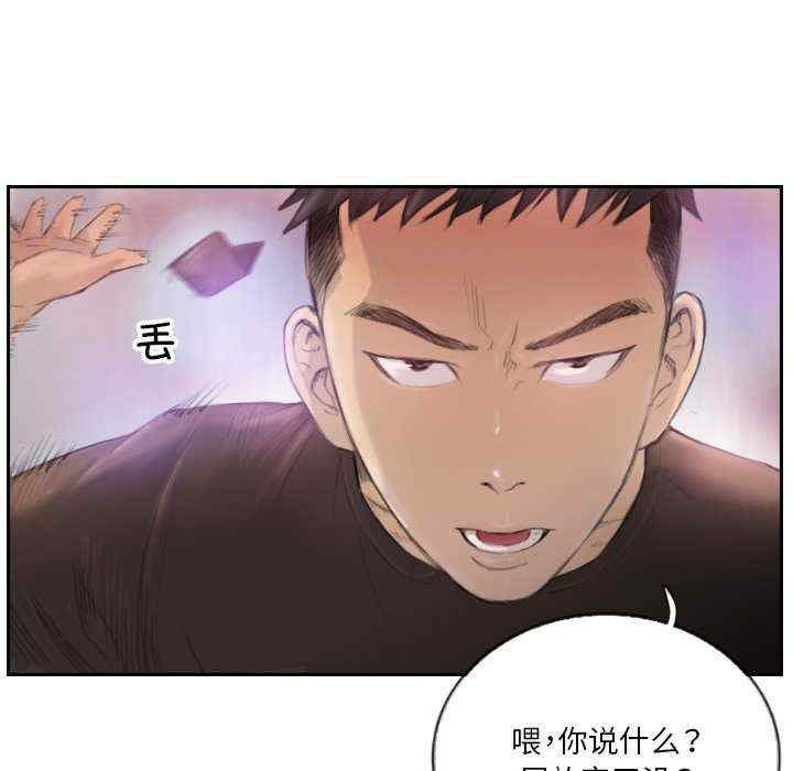第42张
