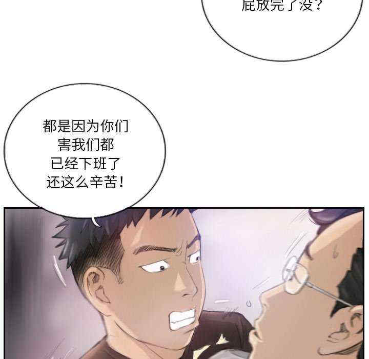 第43张