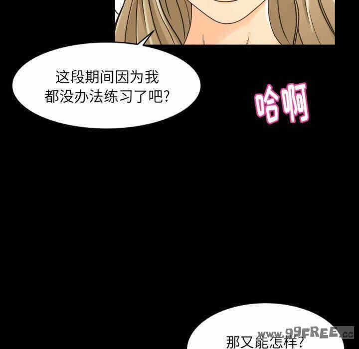第89张