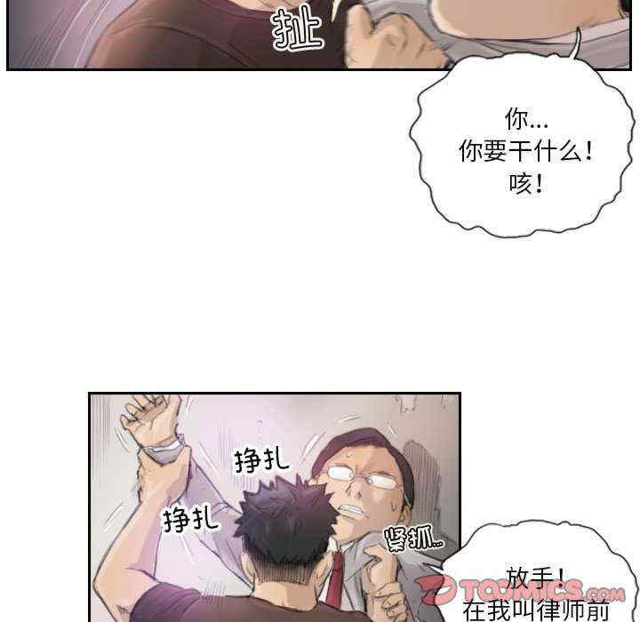 第44张