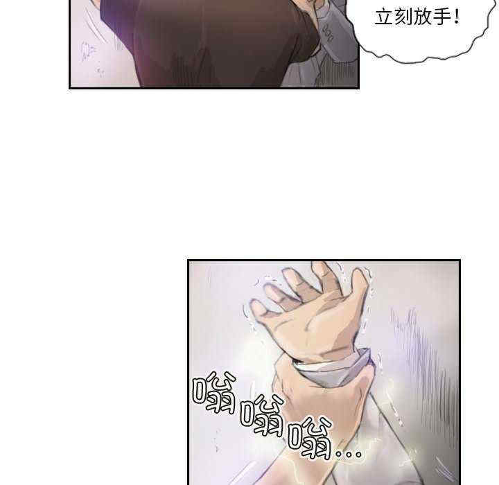 第45张