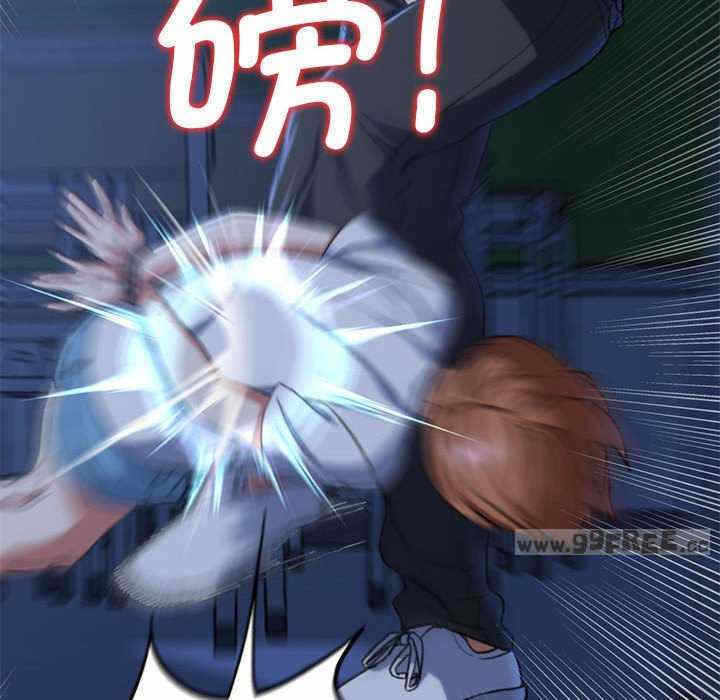 第13张