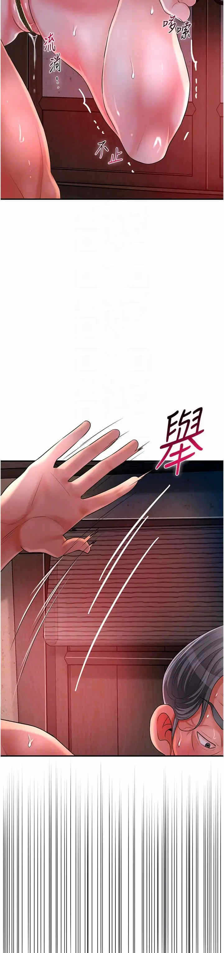 第22张