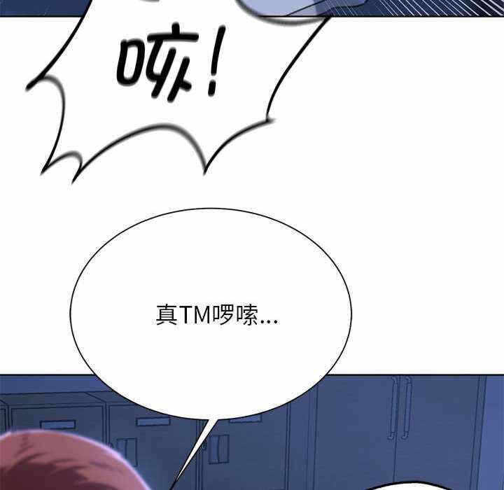 第17张