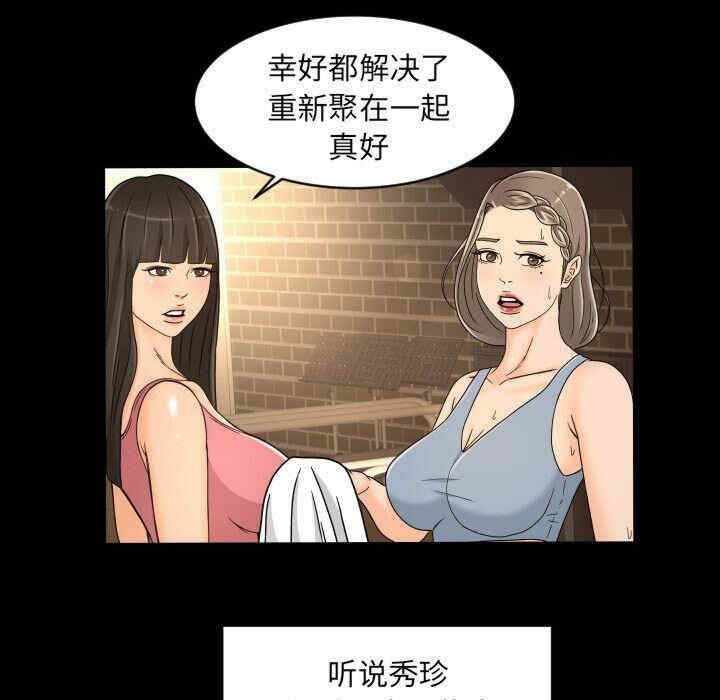 第94张