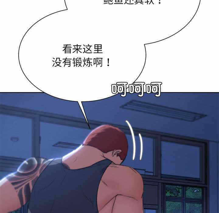 第25张