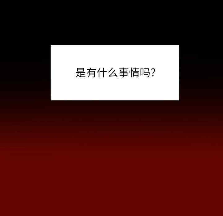 第96张