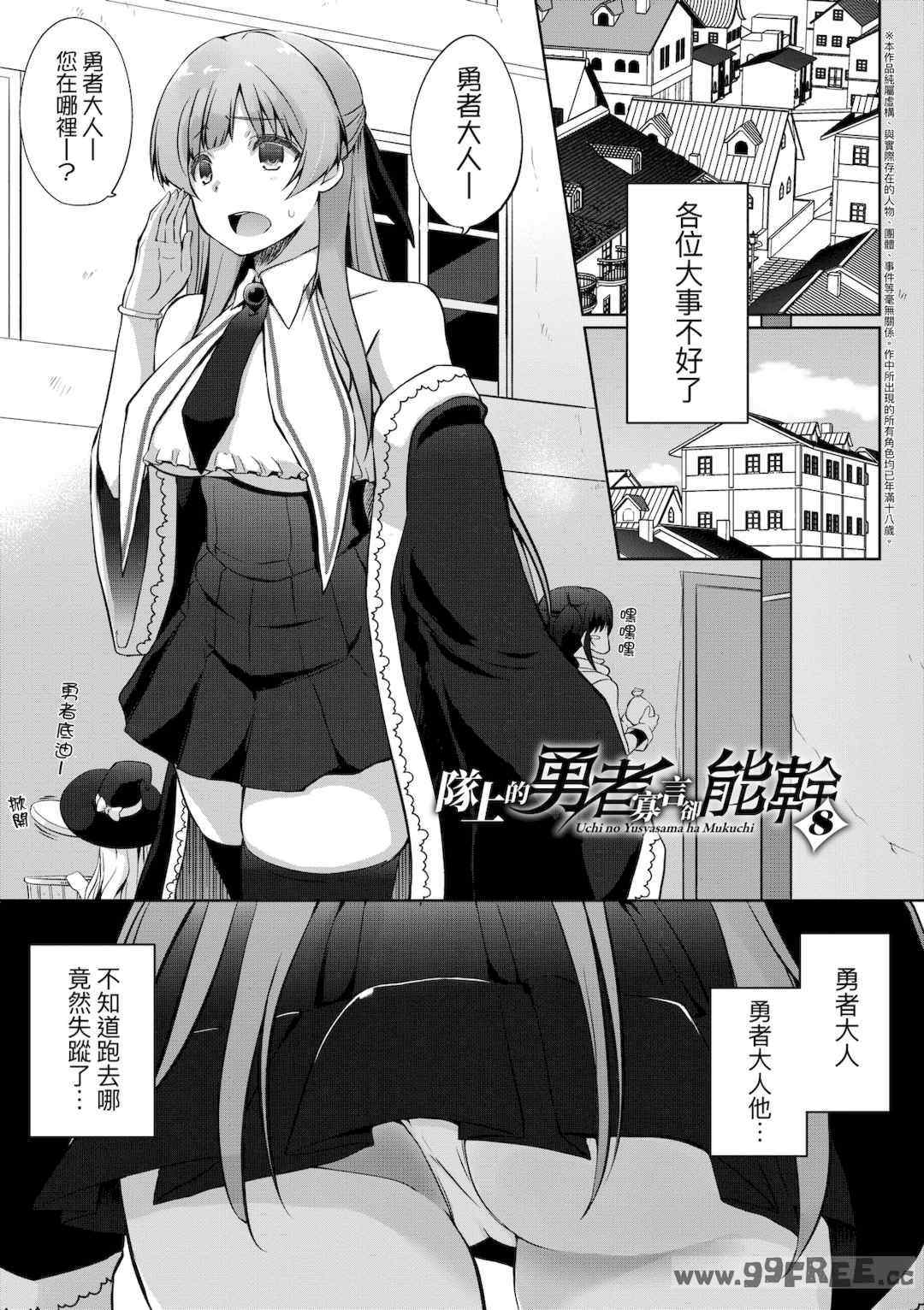 第15张