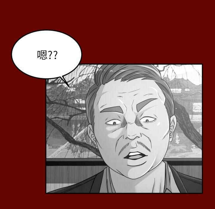 第97张