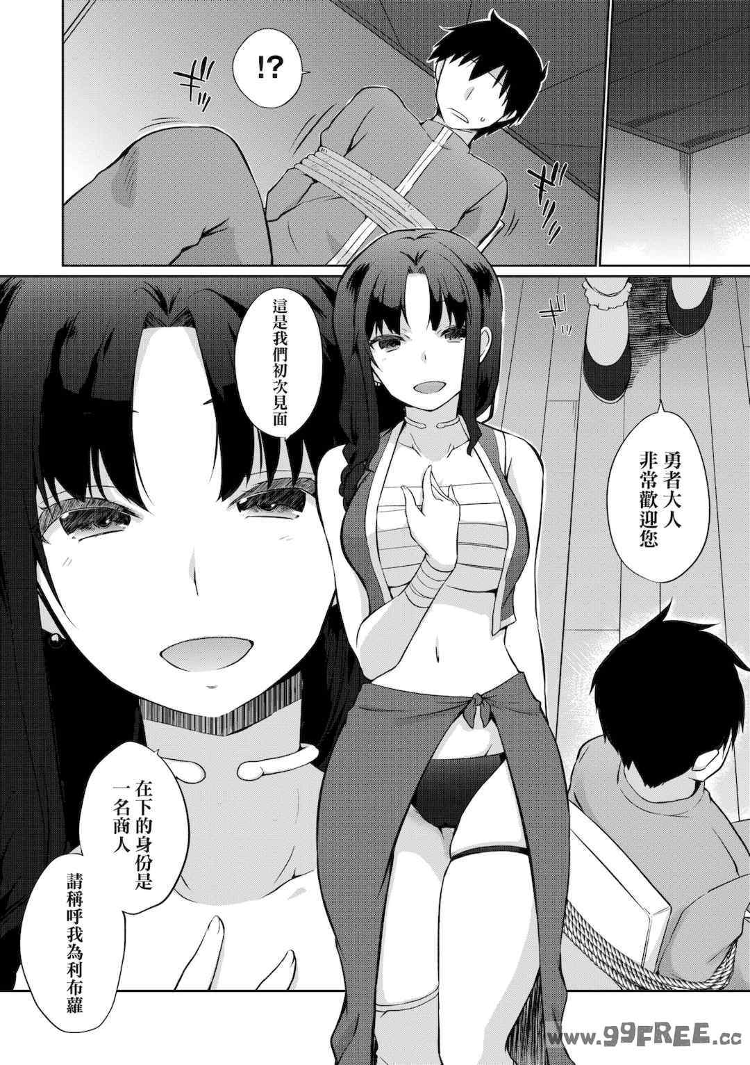 第16张