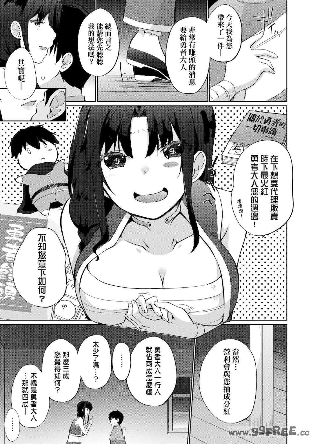 第17张