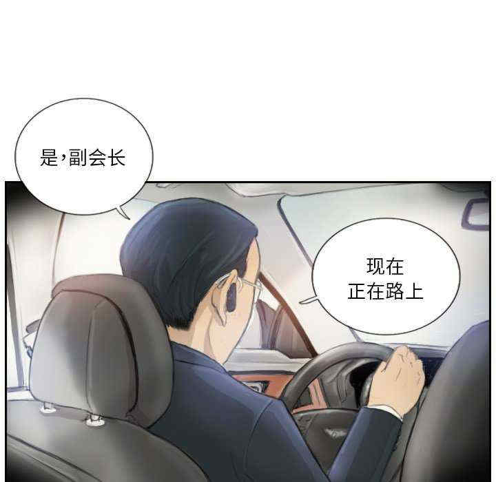 第52张