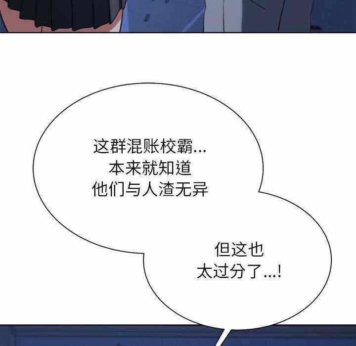 第46张