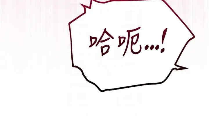 第30张