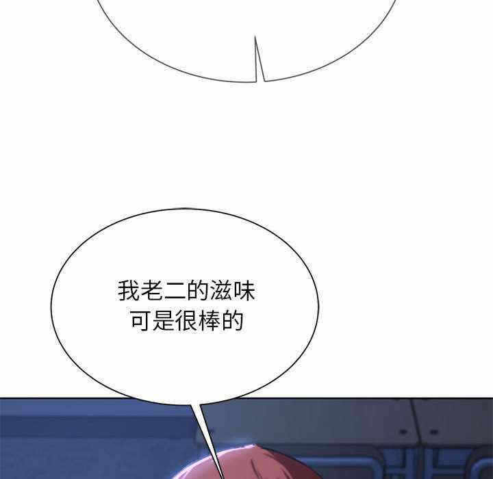 第63张