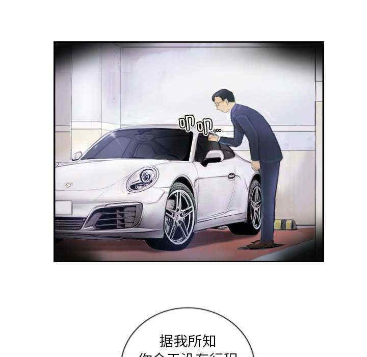第56张